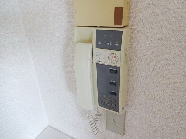 グリーンフォレスト宮前平の物件内観写真